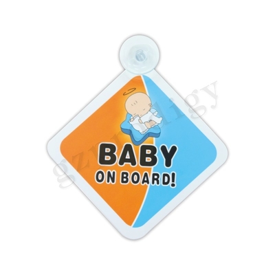 REACH Tahan Lama Mobil Bayi Di Papan Stiker Multifungsi Tidak Beracun